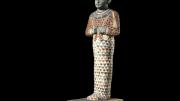 © The Trustees of the British Museum